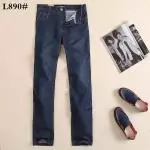 loose straight armani jeans sport ride free button